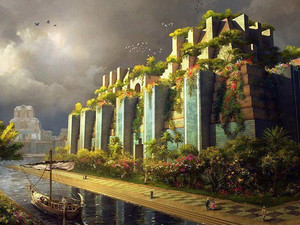 Висячие сады Вавилона, Месопотамия